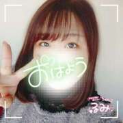 ヒメ日記 2024/12/09 07:02 投稿 るみ 京都祇園・南インターちゃんこ