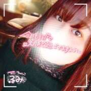 ヒメ日記 2024/12/10 08:15 投稿 るみ 京都祇園・南インターちゃんこ