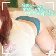 ヒメ日記 2024/12/10 13:33 投稿 るみ 京都祇園・南インターちゃんこ