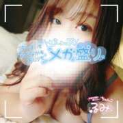 ヒメ日記 2024/12/10 14:16 投稿 るみ 京都祇園・南インターちゃんこ