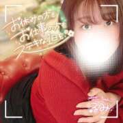 ヒメ日記 2024/12/11 08:30 投稿 るみ 京都祇園・南インターちゃんこ