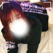 ヒメ日記 2024/12/11 11:30 投稿 るみ 京都祇園・南インターちゃんこ