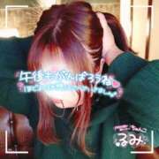 ヒメ日記 2024/12/11 13:30 投稿 るみ 京都祇園・南インターちゃんこ