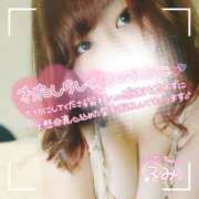 ヒメ日記 2024/12/11 15:30 投稿 るみ 京都祇園・南インターちゃんこ