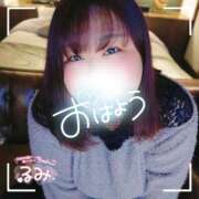 ヒメ日記 2024/12/12 06:15 投稿 るみ 京都祇園・南インターちゃんこ