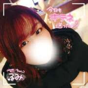 ヒメ日記 2024/12/12 19:31 投稿 るみ 京都祇園・南インターちゃんこ