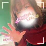 ヒメ日記 2024/12/13 10:05 投稿 るみ 京都祇園・南インターちゃんこ