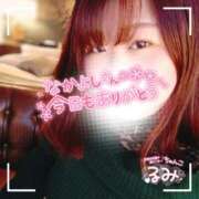 ヒメ日記 2024/12/16 09:46 投稿 るみ 京都祇園・南インターちゃんこ