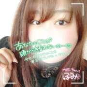 ヒメ日記 2024/12/16 16:46 投稿 るみ 京都祇園・南インターちゃんこ