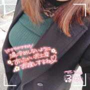 ヒメ日記 2024/12/16 17:47 投稿 るみ 京都祇園・南インターちゃんこ