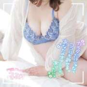 ヒメ日記 2024/12/16 18:54 投稿 るみ 京都祇園・南インターちゃんこ