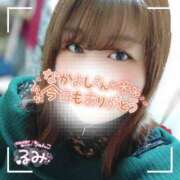 ヒメ日記 2024/12/16 19:32 投稿 るみ 京都祇園・南インターちゃんこ