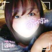 ヒメ日記 2024/12/17 00:45 投稿 るみ 京都祇園・南インターちゃんこ