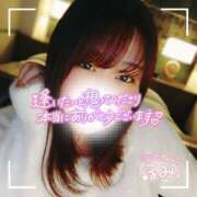 ヒメ日記 2024/12/17 10:04 投稿 るみ 京都祇園・南インターちゃんこ