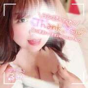 ヒメ日記 2024/12/17 11:46 投稿 るみ 京都祇園・南インターちゃんこ