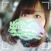 ヒメ日記 2024/12/18 09:30 投稿 るみ 京都祇園・南インターちゃんこ