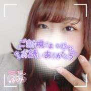 ヒメ日記 2024/12/18 10:03 投稿 るみ 京都祇園・南インターちゃんこ