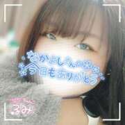 ヒメ日記 2024/12/18 17:16 投稿 るみ 京都祇園・南インターちゃんこ