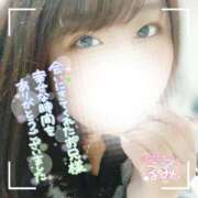 ヒメ日記 2024/12/18 18:31 投稿 るみ 京都祇園・南インターちゃんこ