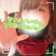 ヒメ日記 2024/12/18 18:45 投稿 るみ 京都祇園・南インターちゃんこ