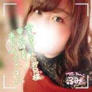 ヒメ日記 2024/12/18 21:00 投稿 るみ 京都祇園・南インターちゃんこ