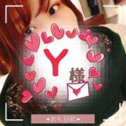 ヒメ日記 2024/12/18 23:30 投稿 るみ 京都祇園・南インターちゃんこ