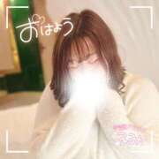 ヒメ日記 2024/12/19 06:15 投稿 るみ 京都祇園・南インターちゃんこ