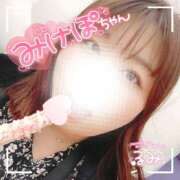 ヒメ日記 2024/12/20 13:02 投稿 るみ 京都祇園・南インターちゃんこ