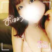 ヒメ日記 2024/12/21 07:43 投稿 るみ 京都祇園・南インターちゃんこ