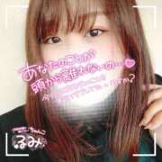 ヒメ日記 2024/12/21 16:11 投稿 るみ 京都祇園・南インターちゃんこ