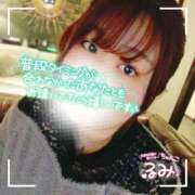 ヒメ日記 2024/12/22 10:11 投稿 るみ 京都祇園・南インターちゃんこ