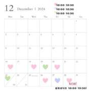 ヒメ日記 2024/12/22 23:23 投稿 るみ 京都祇園・南インターちゃんこ