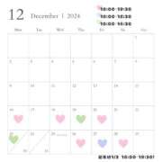 ヒメ日記 2024/12/23 16:14 投稿 るみ 京都祇園・南インターちゃんこ