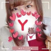 ヒメ日記 2024/12/23 22:02 投稿 るみ 京都祇園・南インターちゃんこ