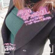 ヒメ日記 2024/12/23 23:26 投稿 るみ 京都祇園・南インターちゃんこ