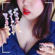 ヒメ日記 2024/12/24 12:31 投稿 るみ 京都祇園・南インターちゃんこ