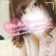 ヒメ日記 2024/12/24 20:10 投稿 るみ 京都祇園・南インターちゃんこ