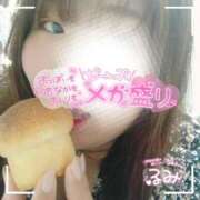 ヒメ日記 2024/12/30 20:49 投稿 るみ 京都祇園・南インターちゃんこ