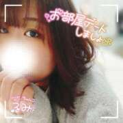 ヒメ日記 2024/12/31 14:30 投稿 るみ 京都祇園・南インターちゃんこ