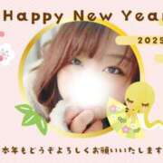 ヒメ日記 2025/01/01 00:05 投稿 るみ 京都祇園・南インターちゃんこ