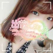 ヒメ日記 2025/01/02 09:45 投稿 るみ 京都祇園・南インターちゃんこ