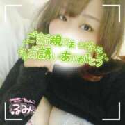 ヒメ日記 2025/01/02 10:18 投稿 るみ 京都祇園・南インターちゃんこ