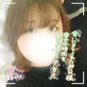 ヒメ日記 2025/01/02 12:16 投稿 るみ 京都祇園・南インターちゃんこ