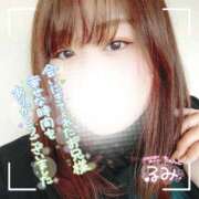 ヒメ日記 2025/01/02 17:30 投稿 るみ 京都祇園・南インターちゃんこ