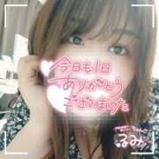 ヒメ日記 2025/01/02 22:39 投稿 るみ 京都祇園・南インターちゃんこ