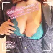 ヒメ日記 2025/01/04 10:50 投稿 るみ 京都祇園・南インターちゃんこ