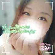 ヒメ日記 2025/01/06 19:45 投稿 るみ 京都祇園・南インターちゃんこ