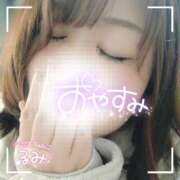 ヒメ日記 2025/01/07 00:00 投稿 るみ 京都祇園・南インターちゃんこ