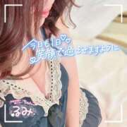 ヒメ日記 2025/01/07 08:00 投稿 るみ 京都祇園・南インターちゃんこ