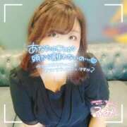 ヒメ日記 2025/01/07 10:03 投稿 るみ 京都祇園・南インターちゃんこ